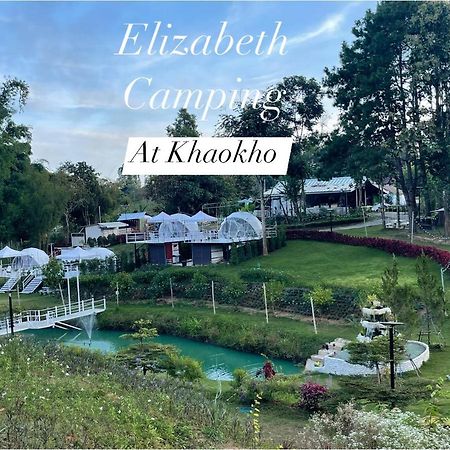 Elizabeth Camping At Khaokho Otel Ban Khao Ya Nua Dış mekan fotoğraf