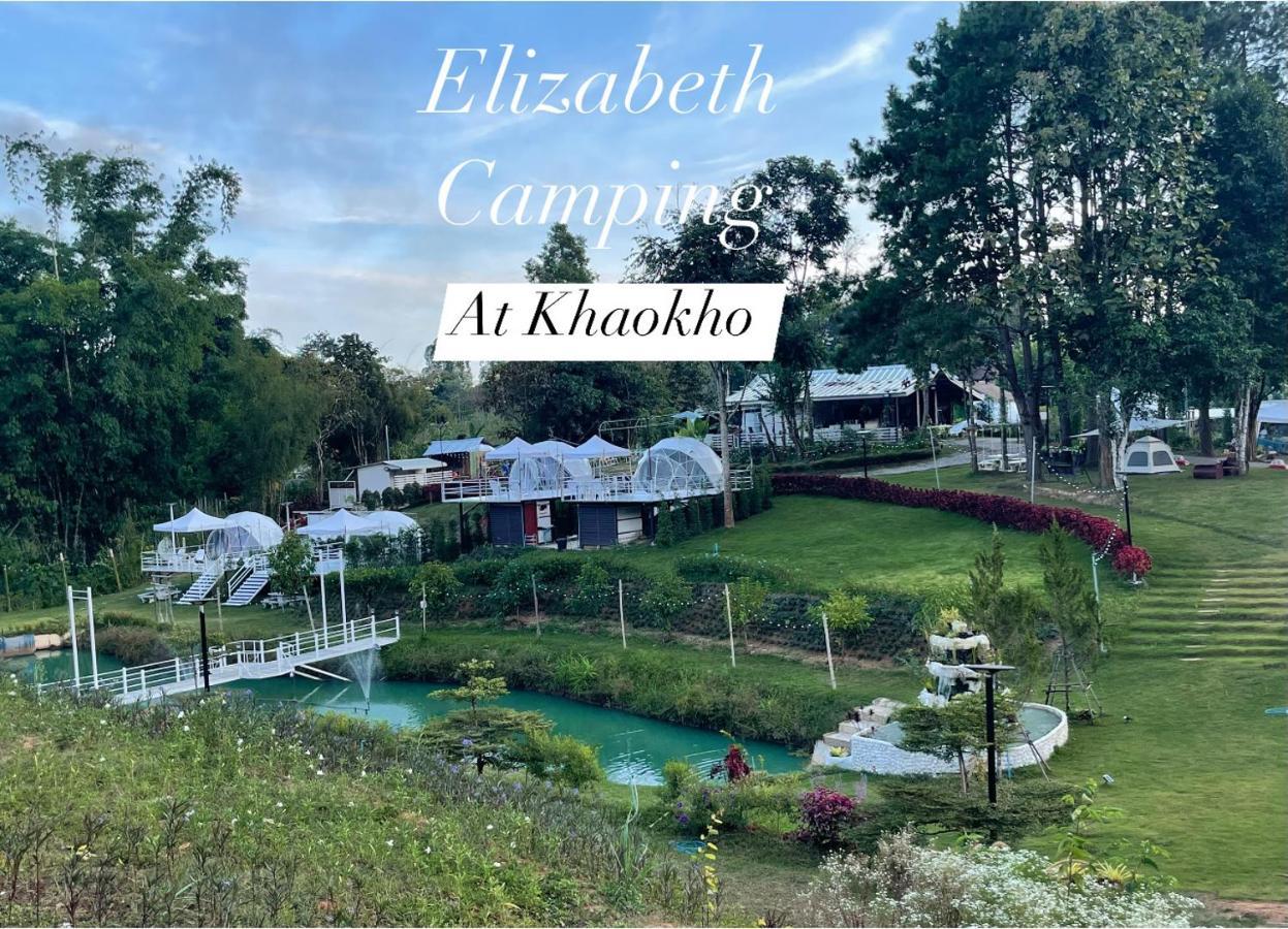 Elizabeth Camping At Khaokho Otel Ban Khao Ya Nua Dış mekan fotoğraf